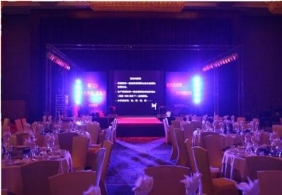 年會(huì)慶典成功的四大要素