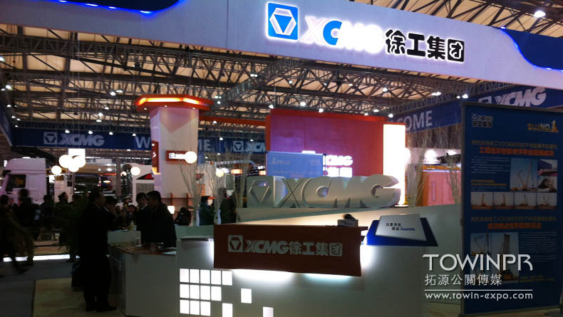 2012年徐工上海寶馬展