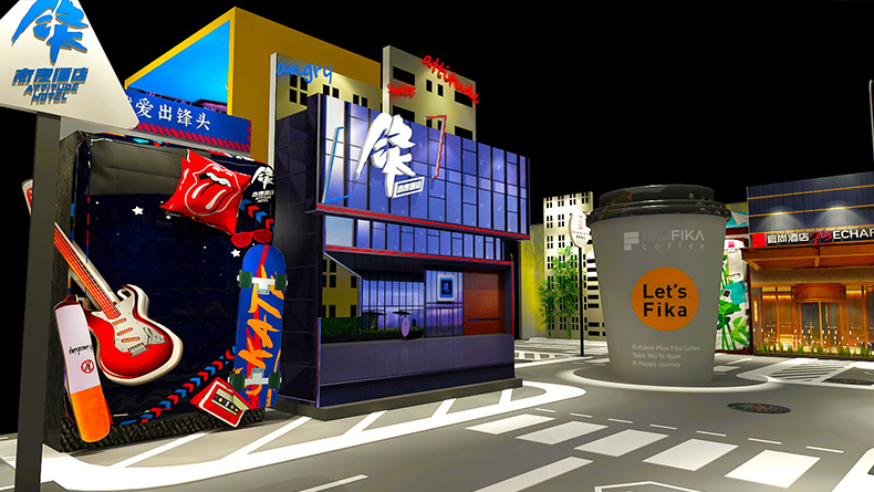 2019東呈國際第二屆橙呈節(jié)