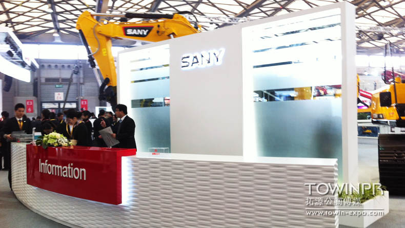 2012三一重機(jī)上海寶馬展展館設(shè)計(jì)