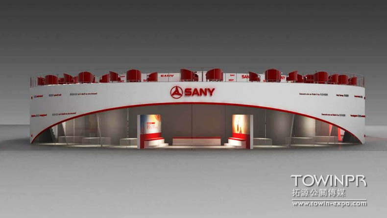 2012三一重機(jī)上海寶馬展展館設(shè)計(jì)