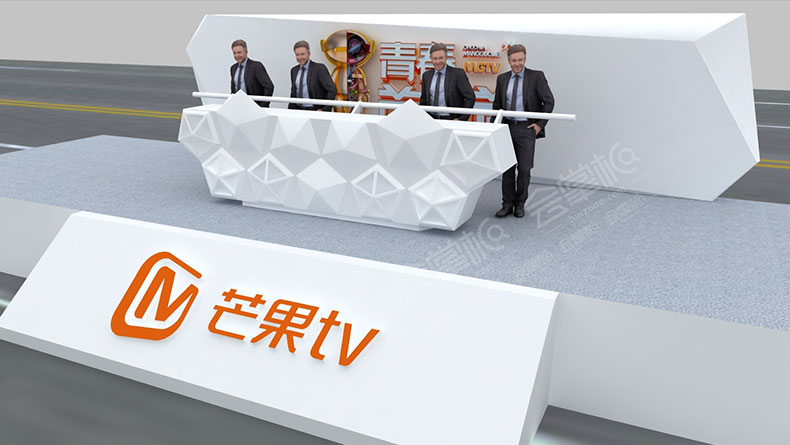 2018芒果TV涂鴉墻揭幕