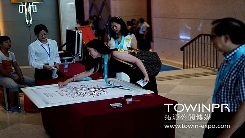 2016年香港浸會大學(xué)60周年MBA（中國）校友會校慶晚宴