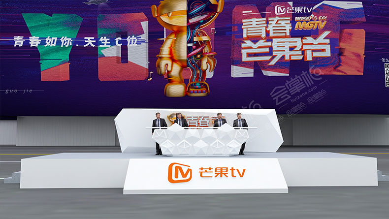 2018芒果TV涂鴉墻揭幕