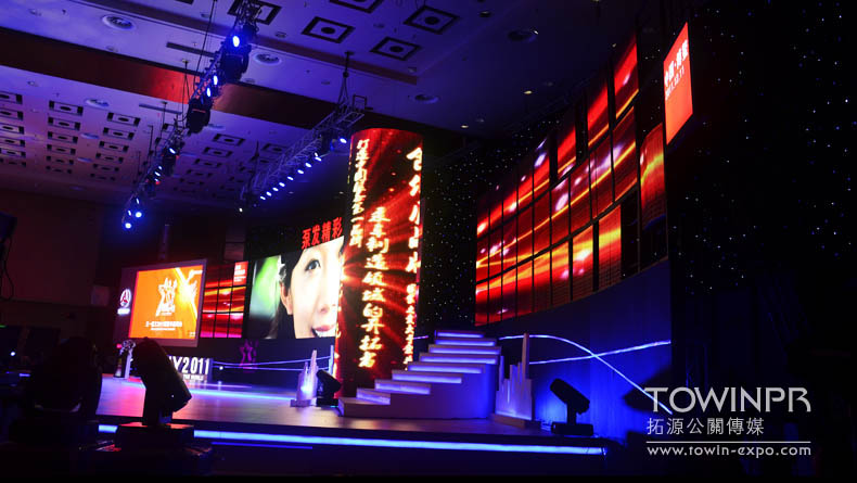 2011年三一重工年會(huì)（海南博鰲）