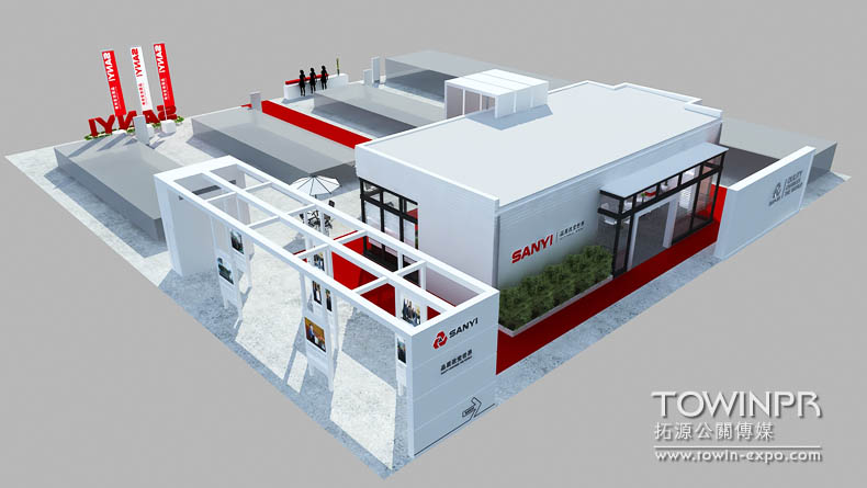 2013年三一重裝貴陽煤炭機(jī)械展