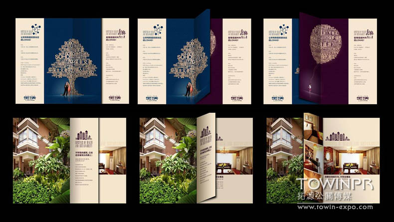 金輝楓尚  福州· 精品住宅