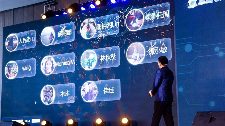 向未來生長(zhǎng)－2017卓越教育20周年慶