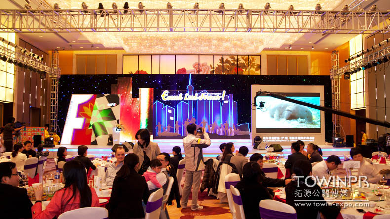 2011年埃爾夫年會