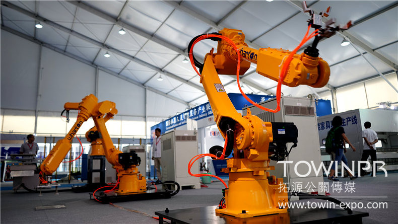 中國(guó)（廣東）互聯(lián)網(wǎng)+博覽會(huì)