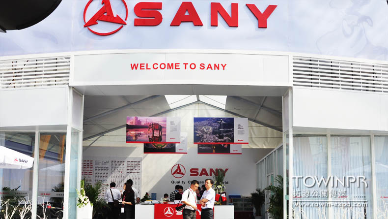 2011年三一集團成都工程機械展