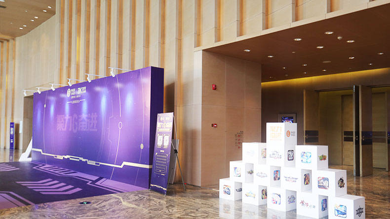 2019年3k游戲年會(huì)