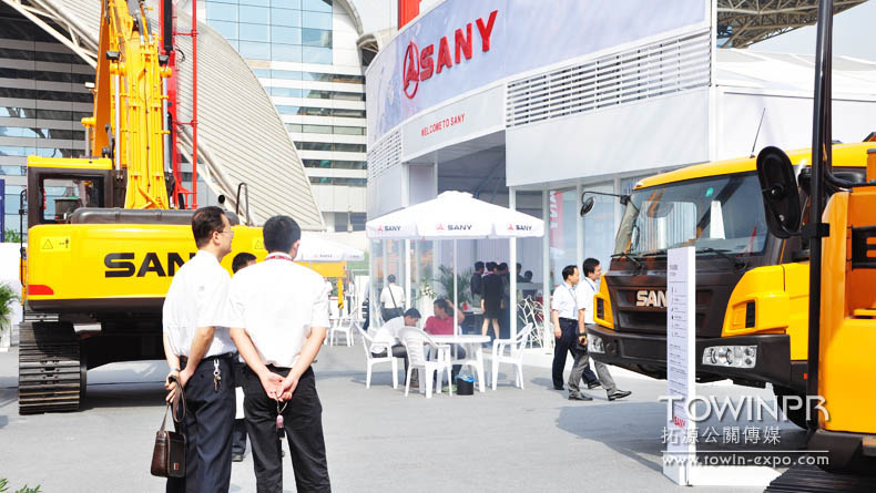 2011年三一集團成都工程機械展