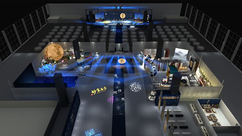 2019東呈國際第二屆橙呈節(jié)