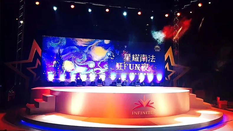 2019無(wú)限極法國(guó)風(fēng)光之旅