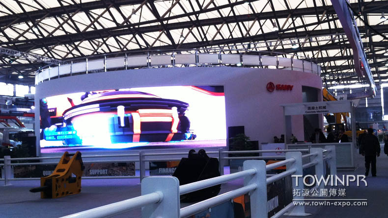 2012三一重機(jī)上海寶馬展展館設(shè)計(jì)