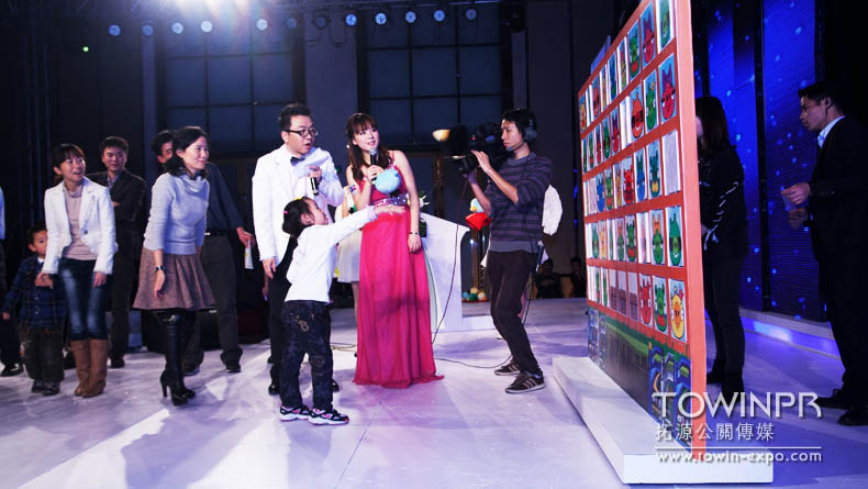 2011年埃爾夫年會