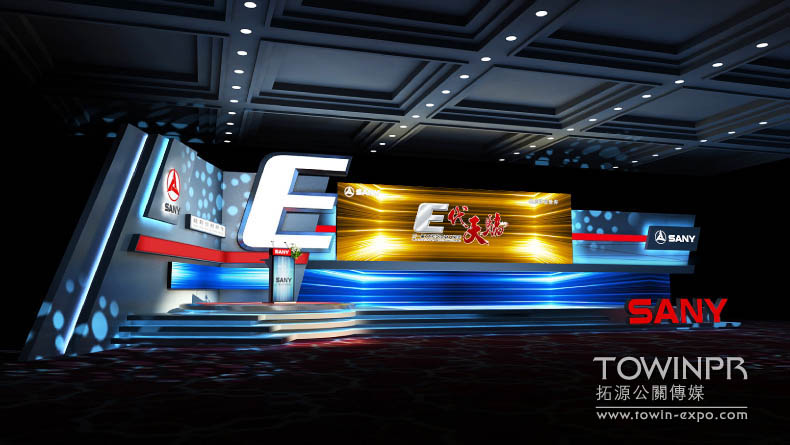 2011年三一重工全國巡展