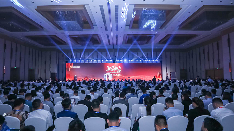 2018贏商網(wǎng)商業(yè)地產(chǎn)博覽會