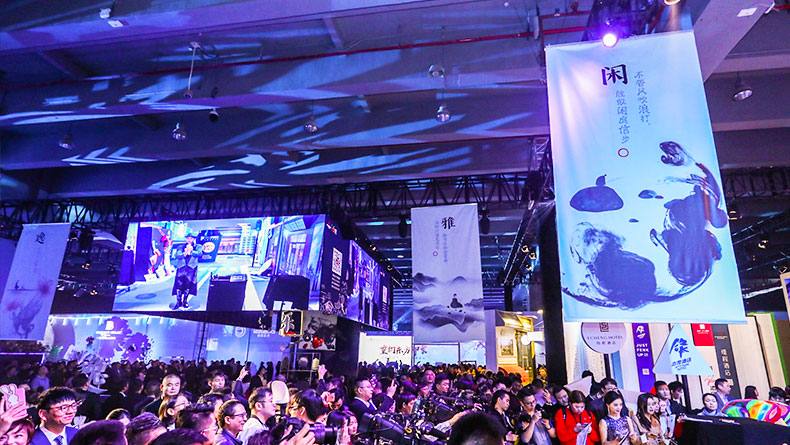 2019東呈國際第二屆橙呈節(jié)