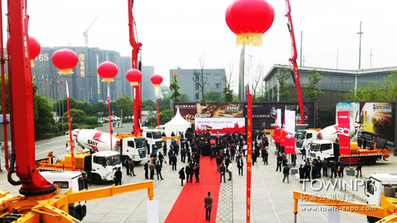 2013三一重工C8新品上市發(fā)布會(huì)