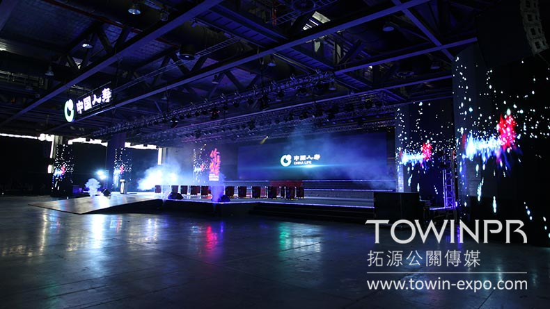 2013中國人壽年度營銷盛典