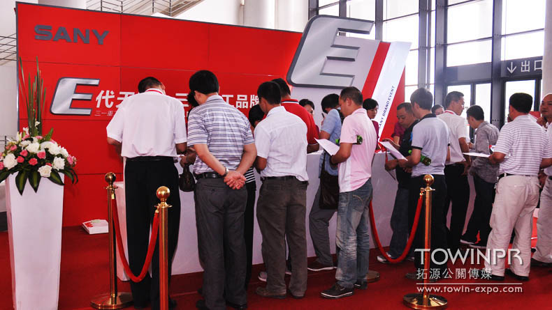 2011年三一重工全國巡展