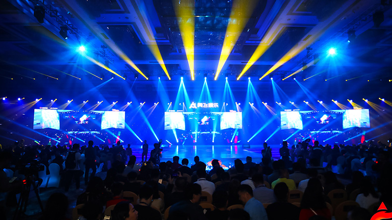 2018奧飛娛樂生態(tài)變現(xiàn)啟動(dòng)會(huì)