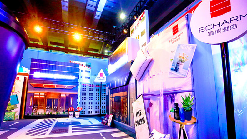 2019東呈國際第二屆橙呈節(jié)