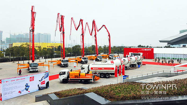 2012年三一重工全國巡展