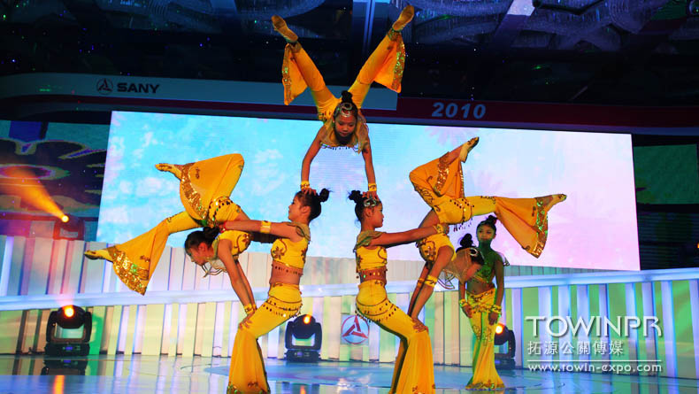 2010年三一重工年會(huì)