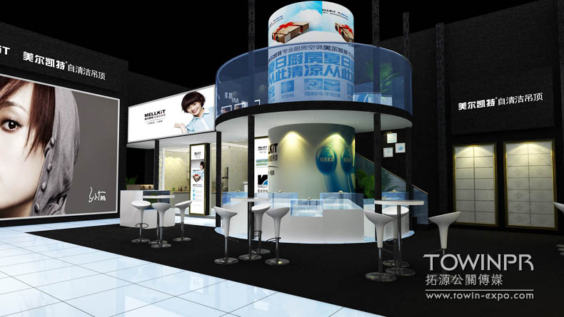 2011年美爾凱特集成吊頂展廣州展