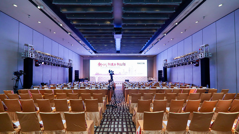 2018中國經(jīng)營(yíng)報(bào)致敬改革開放40周年之金融發(fā)展論壇