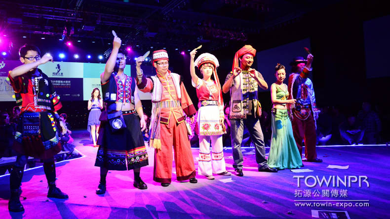 2012年設計周暨金堂獎頒獎盛典