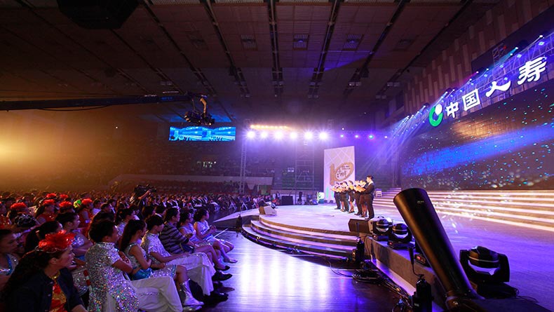 2015年中國人壽營銷慶典