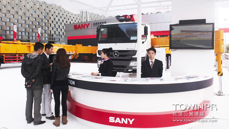 2011年三一重工上海工程機械展