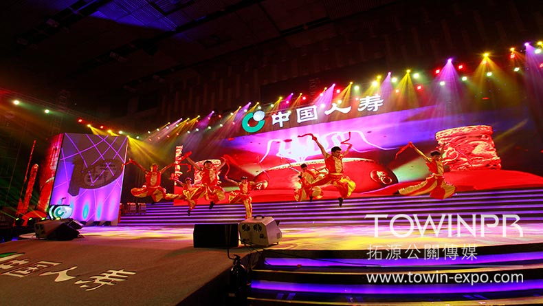 2015年中國人壽營銷慶典