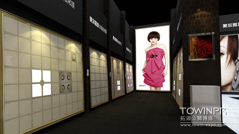 2011年美爾凱特集成吊頂展廣州展