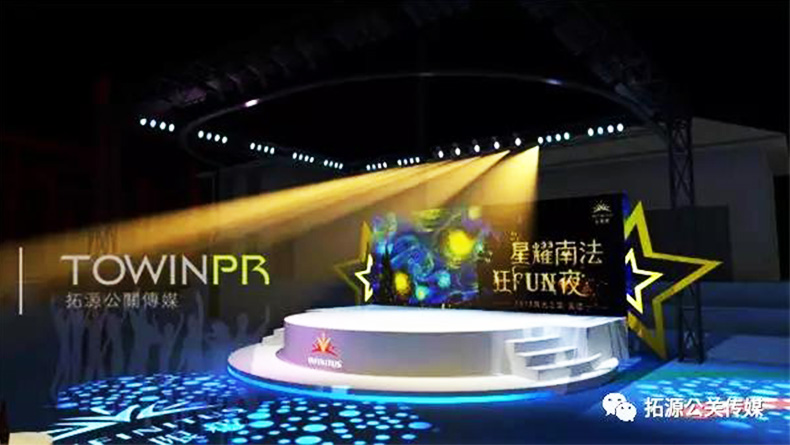 2019無(wú)限極法國(guó)風(fēng)光之旅