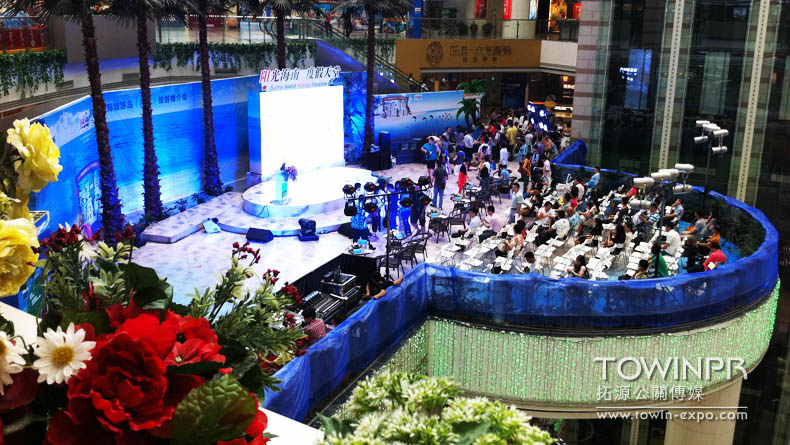 2012年海南旅游推介會