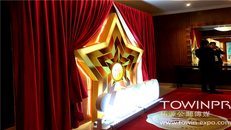 2016 SAIF CEO班畢業(yè)典禮暨聯誼晚會