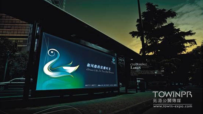 疊翠廣告營(yíng)銷(xiāo)推廣