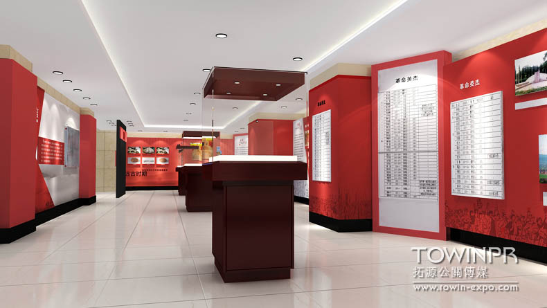 株洲檔案局展廳設(shè)計