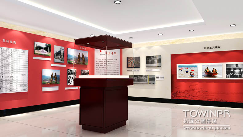 株洲檔案局展廳設(shè)計