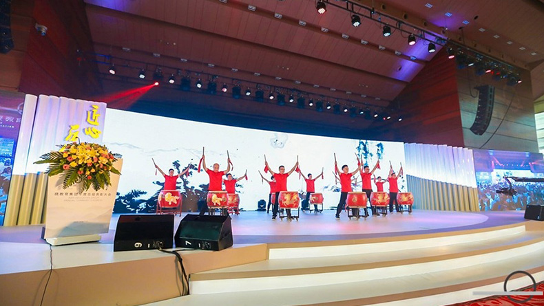 2018年曉教育集團年度表彰大會