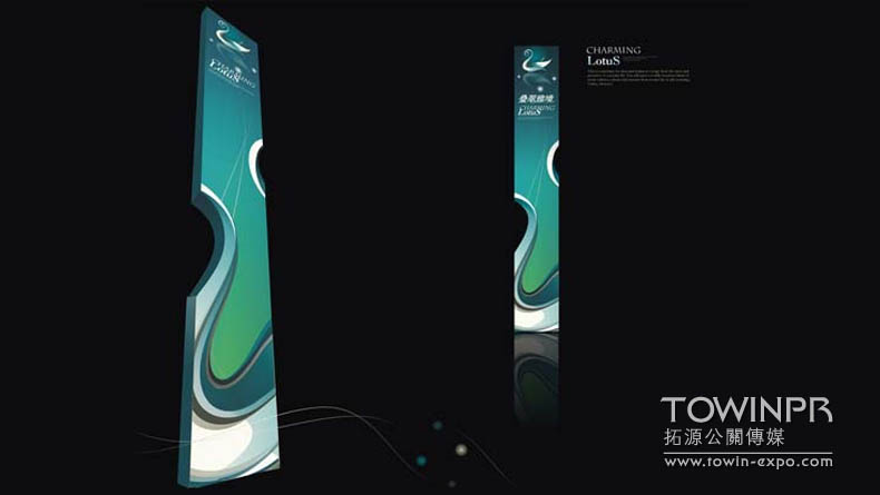 疊翠廣告營(yíng)銷(xiāo)推廣