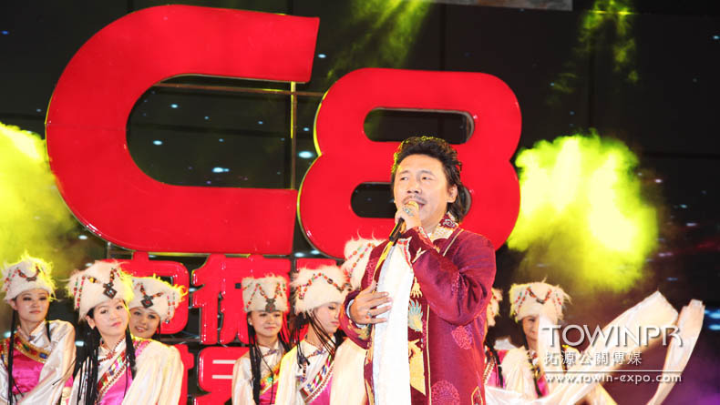 2013三一重工C8新品上市發(fā)布會(huì)