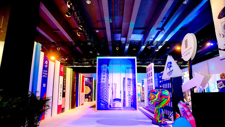 2019東呈國際第二屆橙呈節(jié)