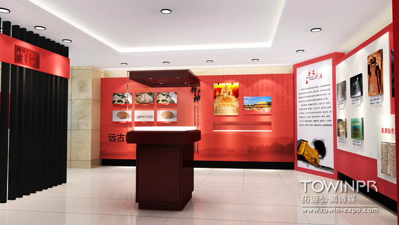 株洲檔案局展廳設(shè)計