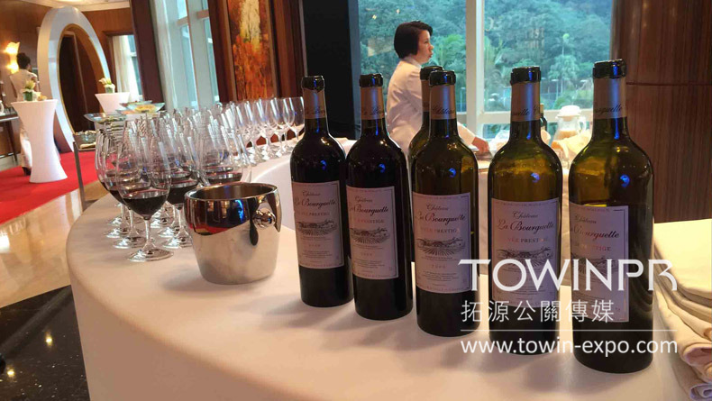 2016 SAIF CEO班畢業(yè)典禮暨聯誼晚會